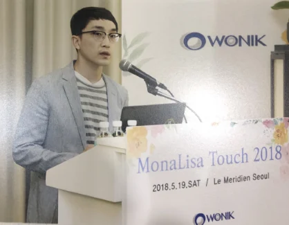 길기현 원장 Monariza 유저 초청 학술대회 레이저복합시술 질성형 발표